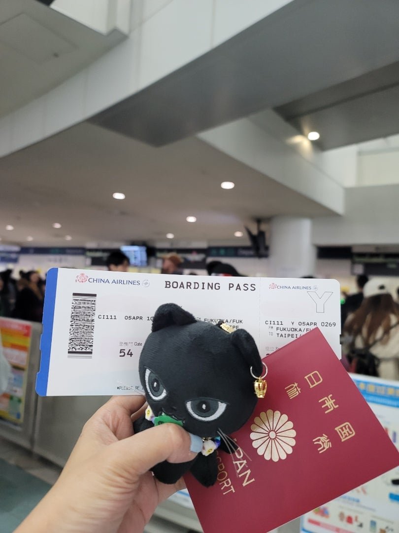 ⑧O'ver 八木勇征 ファンミ in TIPEI ～福岡から台湾へ～ | そらとてと