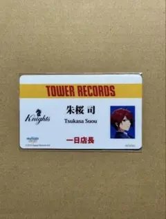 2026年最新】一日店長 あんスタの人気アイテム - メルカリ