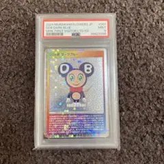 2026年最新】村上隆 カードの人気アイテム - メルカリ