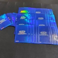 2026年最新】遊戯王 スリーブ 銀ロゴの人気アイテム - メルカリ