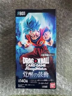 2026年最新】覚醒の鼓動未開封BOXの人気アイテム - メルカリ