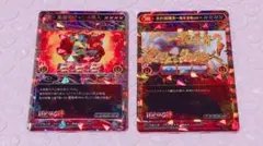 2026年最新】ポイトレ バジリスクの人気アイテム - メルカリ