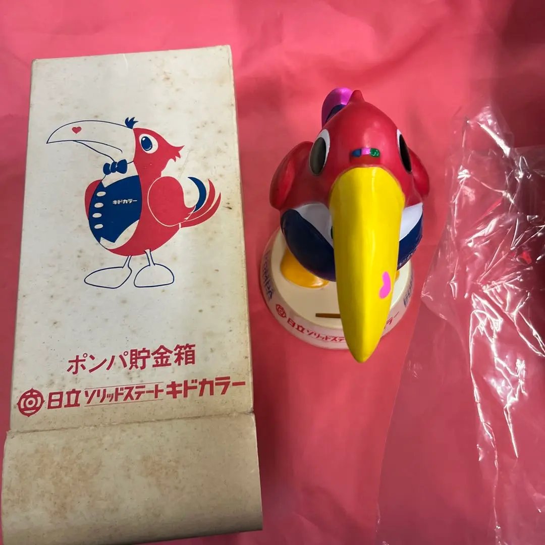 2026年最新】ポンパ キドカラーの人気アイテム - メルカリ
