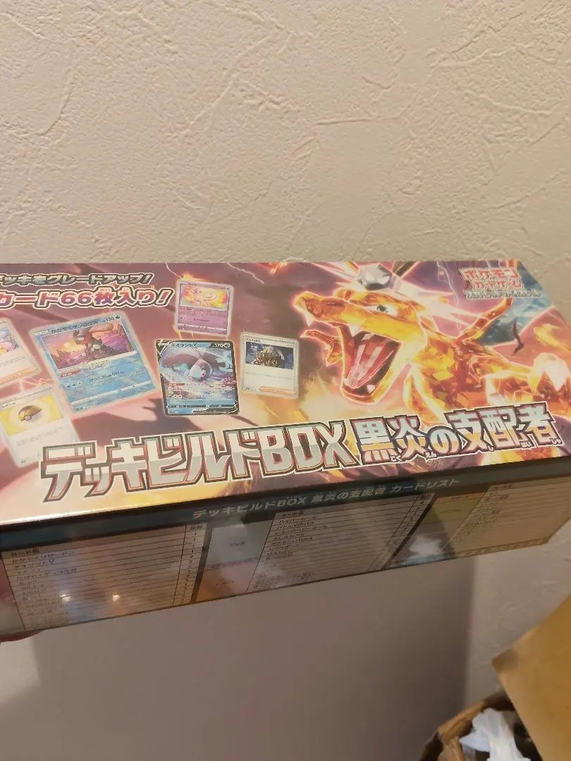 m35192772934_1.jpg?1771418121