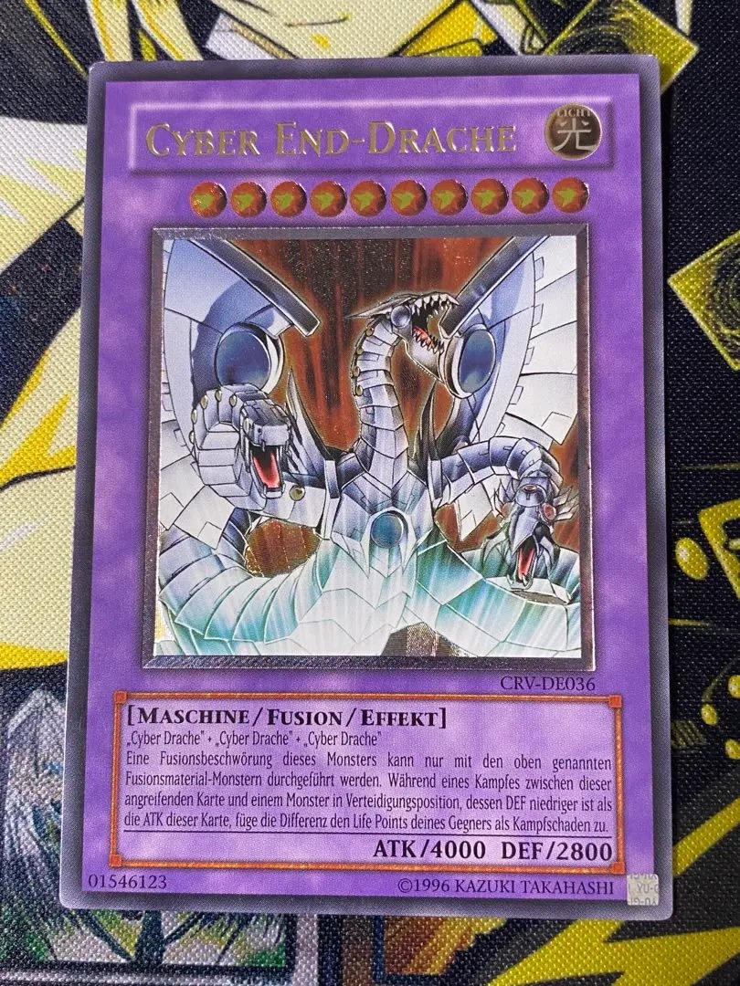 2026年最新】サイバードラゴン レリーフ 英語の人気アイテム - メルカリ