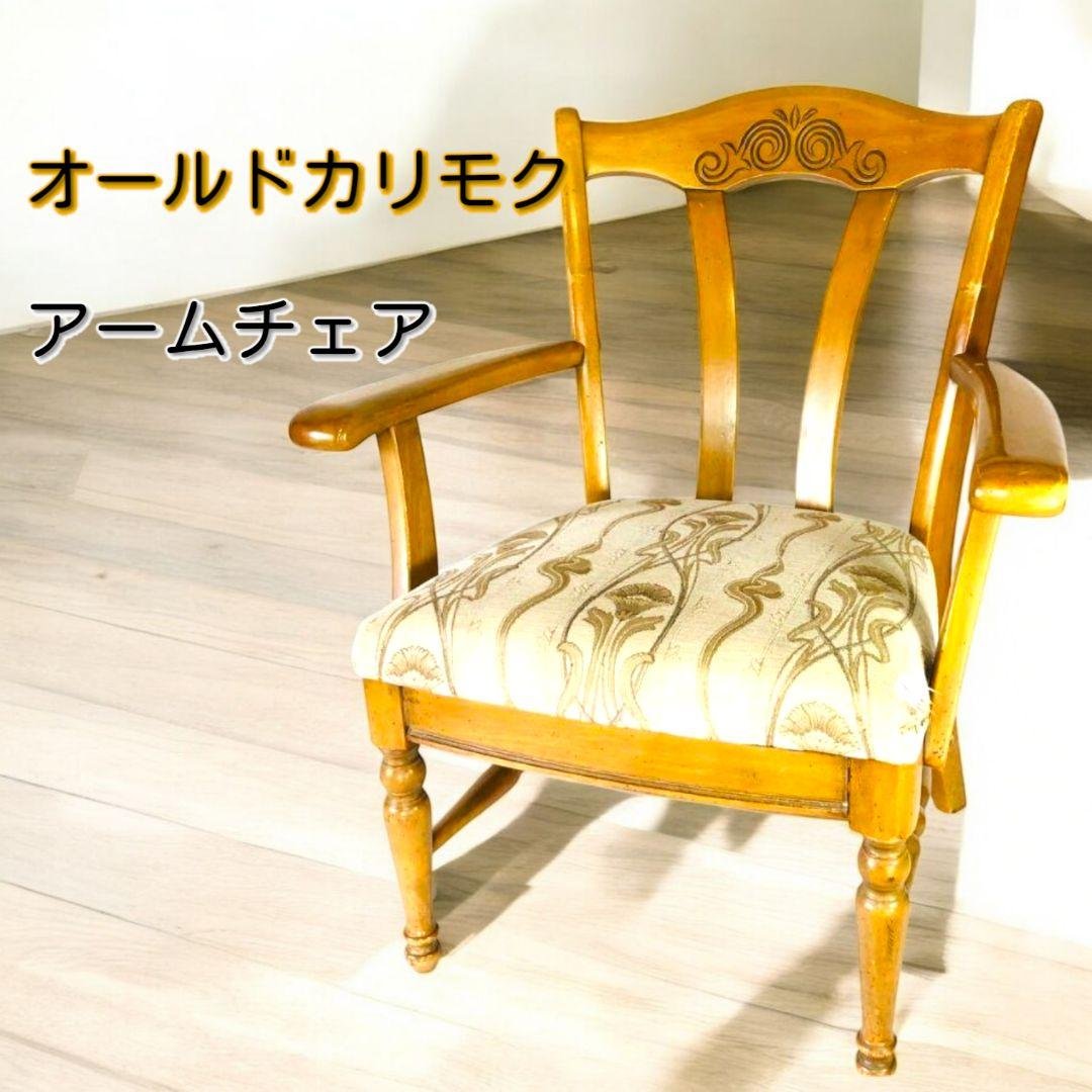 「時を重ねた、木の美しさ。」 ― 30年前のカリモクが語る、静かな上質。 KARIMOKU RESEARCH Survey 00：WOOD『The Age of Wood』curated by