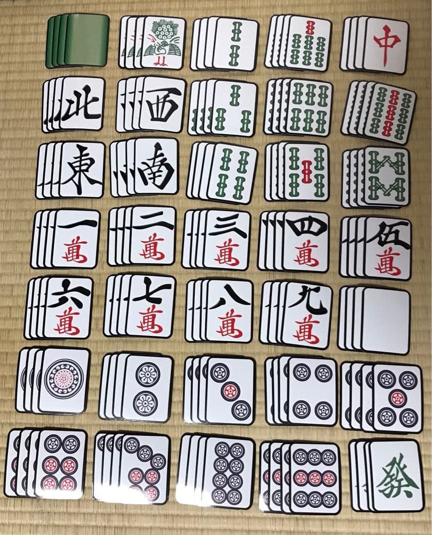 麻雀マグネット 80㎜×60㎜ 35種×各4枚（計140枚 ） 受注生産> Mリーグカラー ABEMASイメージ 麻雀牌マグネット いかさぽ