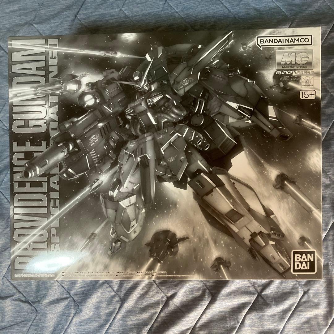 MG1/100 プロヴィデンスガンダム［スペシャルコーティング］ Amazon | MG 1/100 プロヴィデンスガンダム [スペシャルコーティング