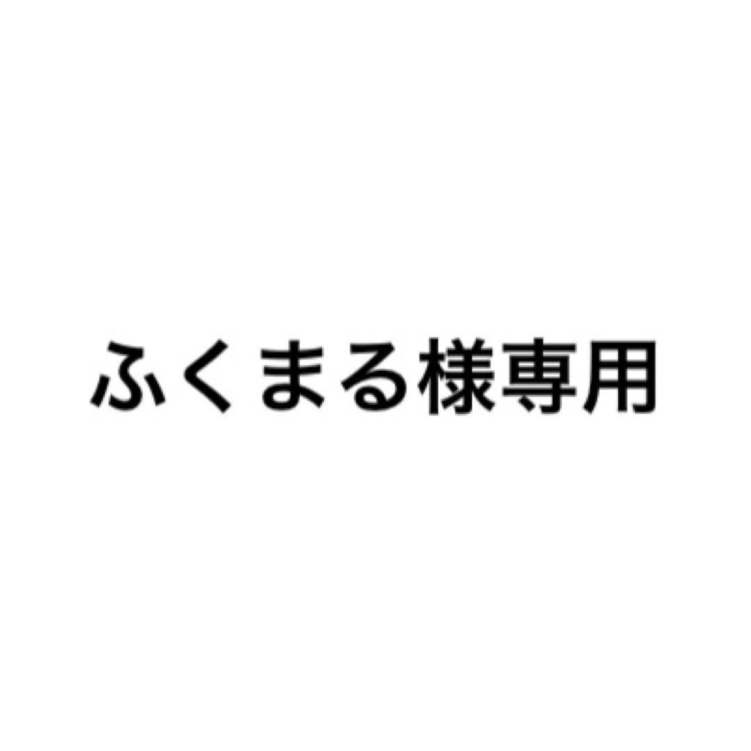 ふくまる おじさまと猫 ふくまるのぬいぐるみポーチ | おじさまと猫