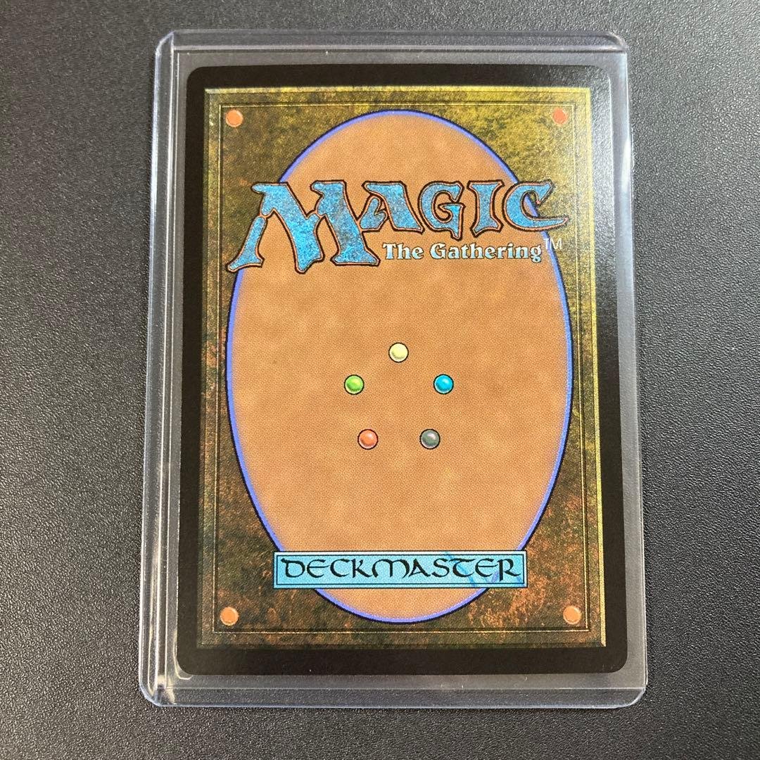 MTG FF世界を救うものまね中、ゴゴ サージfoil M 0522 FFVI - メルカリ