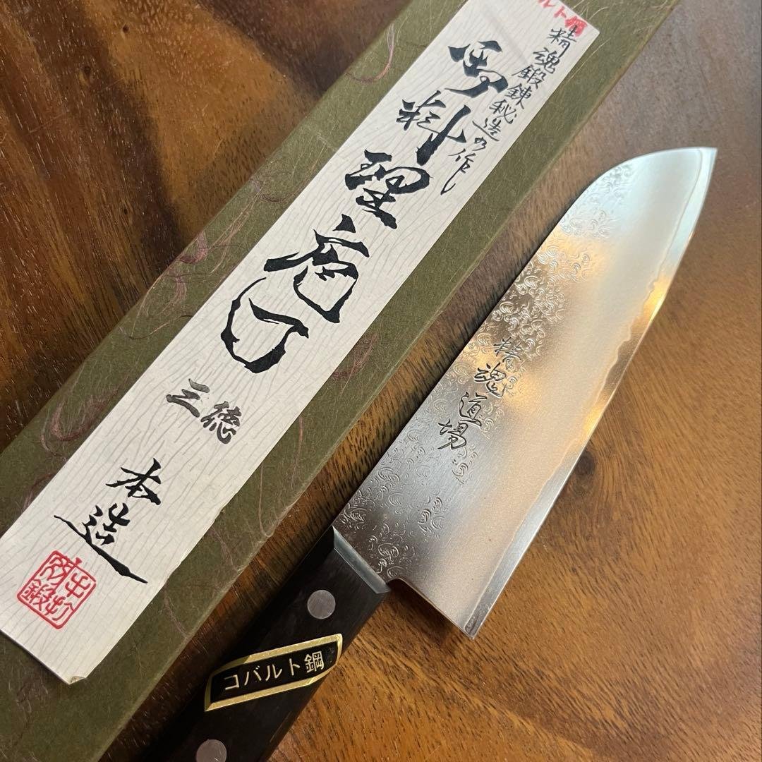 精魂道場 三徳包丁 2026年最新】精魂道場の人気アイテム - メルカリ