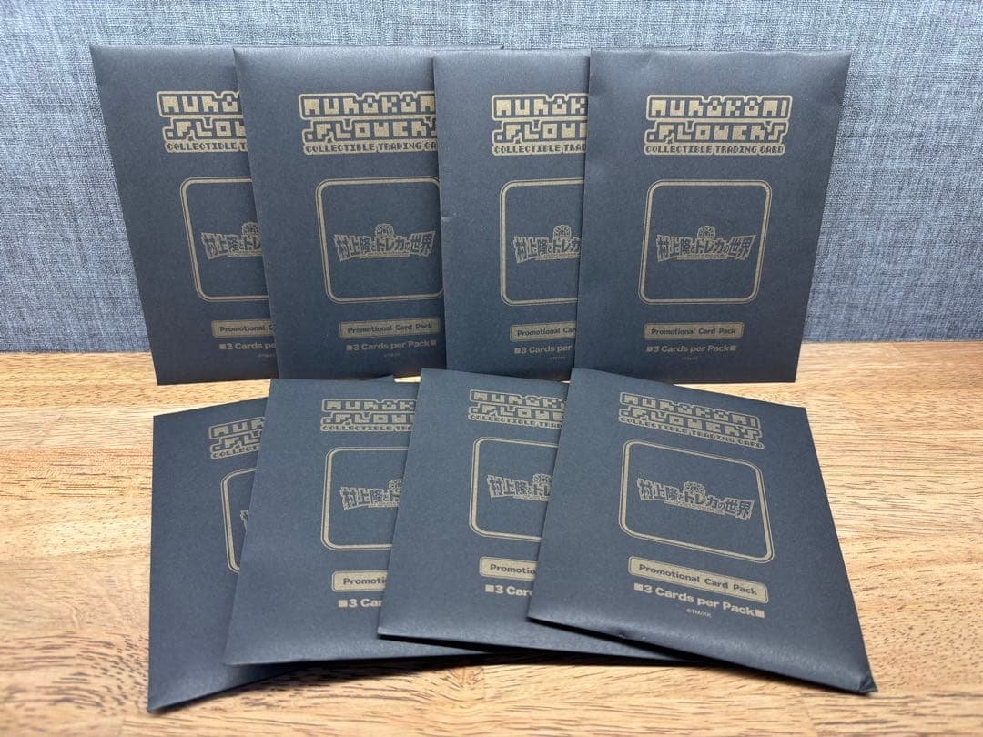 8パック 村上隆とトレカの世界 カイカイキキ ふるさと納税プロモーションカード ふるさと納税限定・パック増量】「村上隆とトレカの世界」ムック本