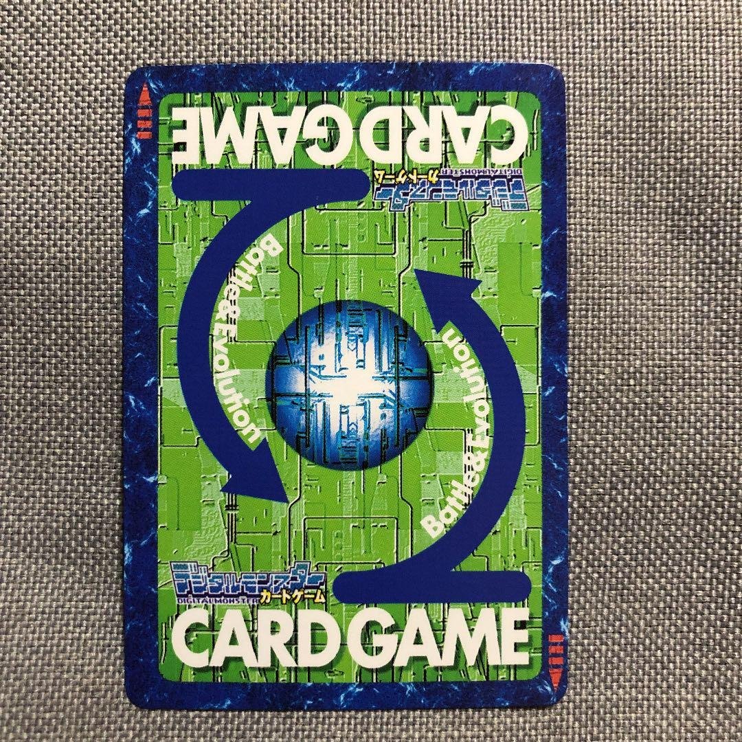 旧デジモンカード Bo-840 ボルグモン - メルカリ