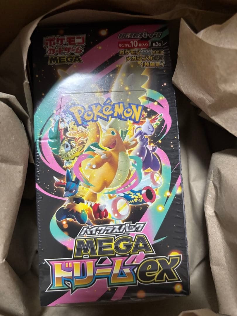 ハイクラスパック MEGAドリームex box シュリンク付き 楽天市場】【Box未開封・シュリンク付き】 ポケモンカードゲーム MEGA