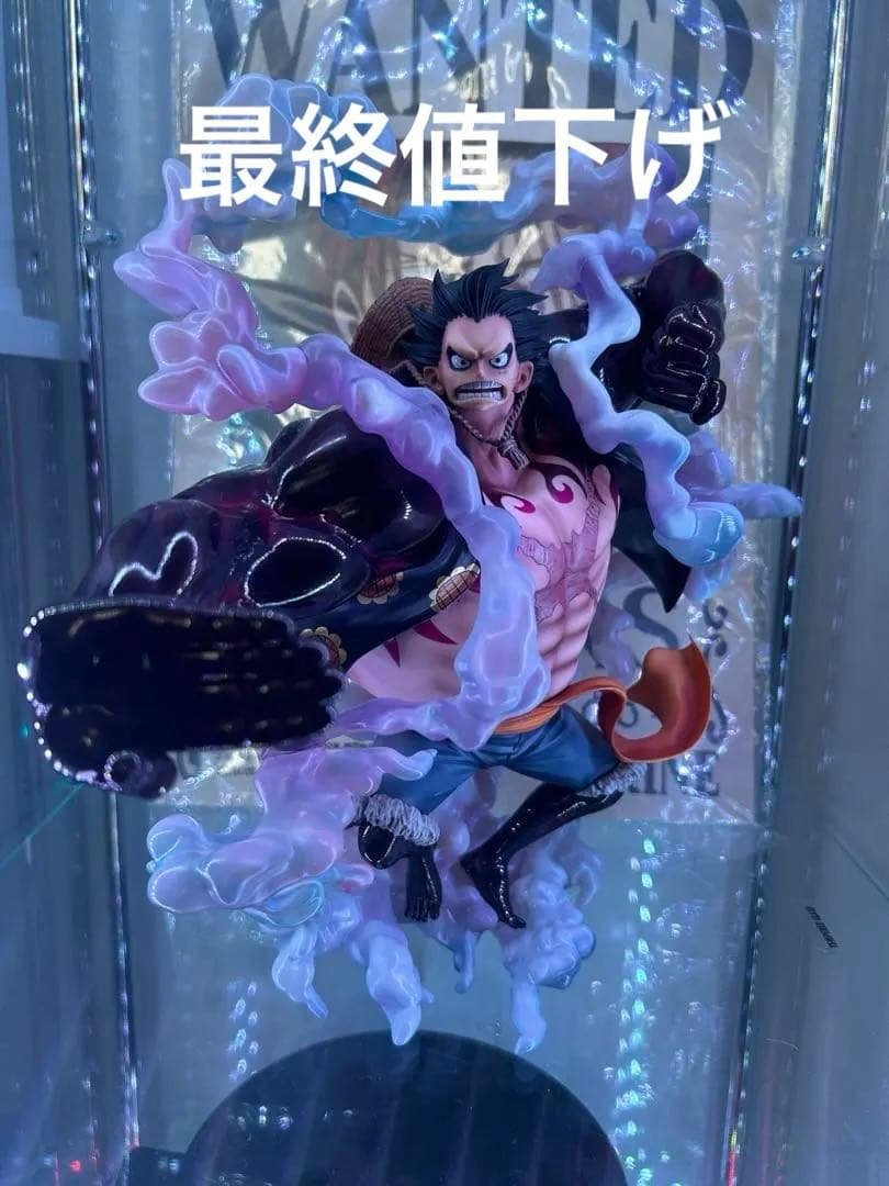 最終値下げ　 popmaximum ギア4 バウンドマン 抽選販売】Portrait.Of.Pirates ワンピース “SA-MAXIMUM” モンキー・D