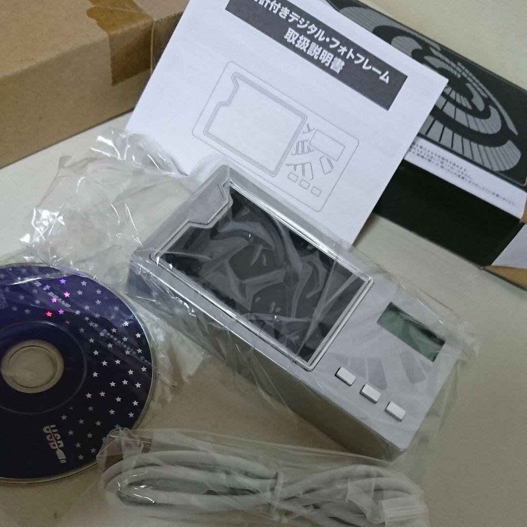 時計付き デジタルフォトフレーム Amazon | デジタル フォト フレーム 8 インチ 時計/カレンダー/日付