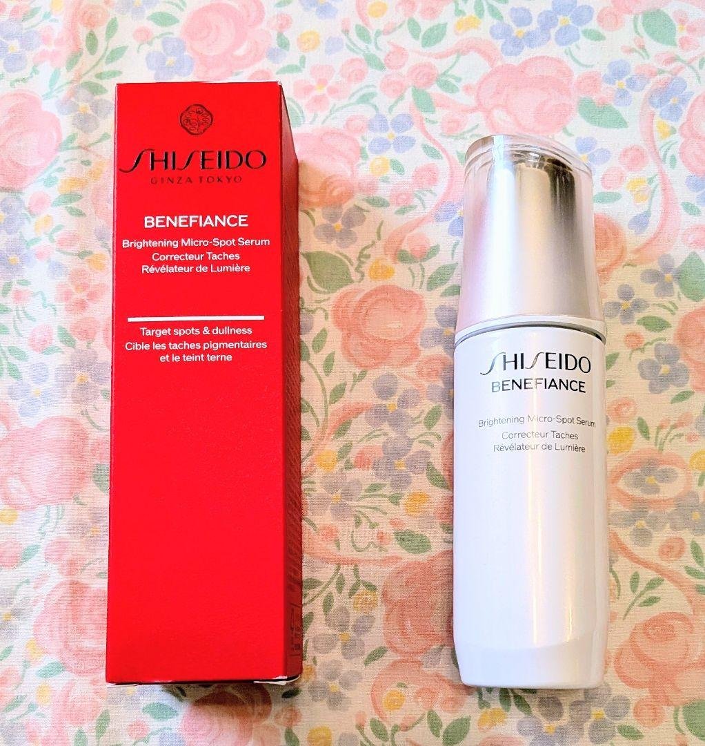SHISEIDO ベネフィアンスブライトニングマイクロSセラム50ml ブライトニング マイクロS セラム 50mL｜美容液｜SHISEIDO ベネフィ