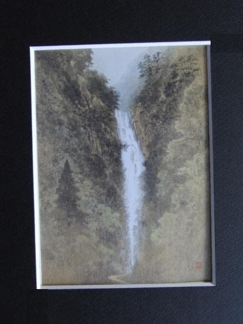 西田俊英、【神庭の滝】、希少画集画より、状態良好、新品高級額装付 西田俊英、木精、超希少額装用画版、新品額装付の通販 by shion's shop