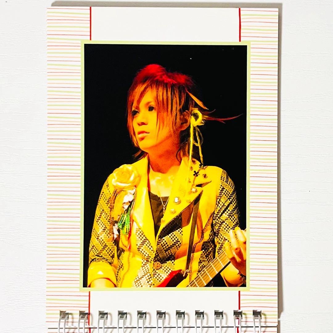 【未開封品】新品★V系【RoNo☆Cro】ミニ写真集