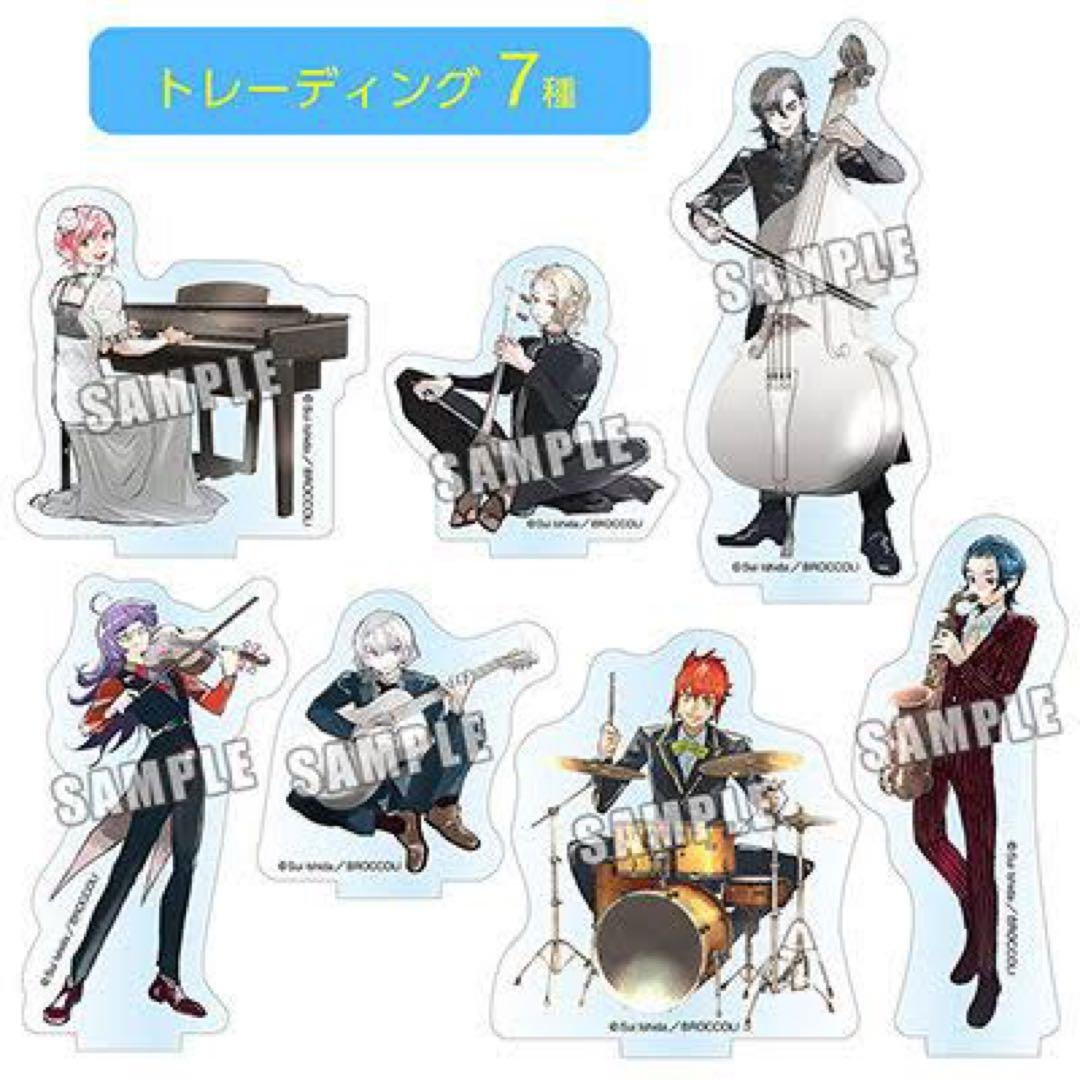 ジャックジャンヌ ミニアクリルスタンド　オーケストラver.(BOX) 2022年3月発売『ジャックジャンヌ』グッズご紹介！｜NEWS《ニュース