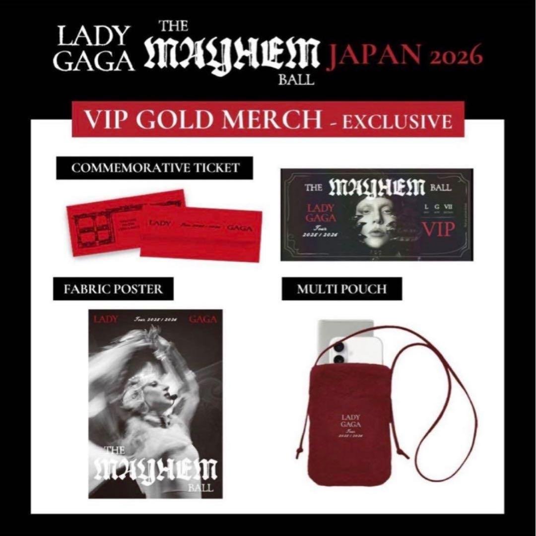 LADY GAGA VIP GOLD グッズ ゴールド Mayhem メイヘム LADY GAGA VIP GOLD グッズ フルセット ゴールド - メルカリ