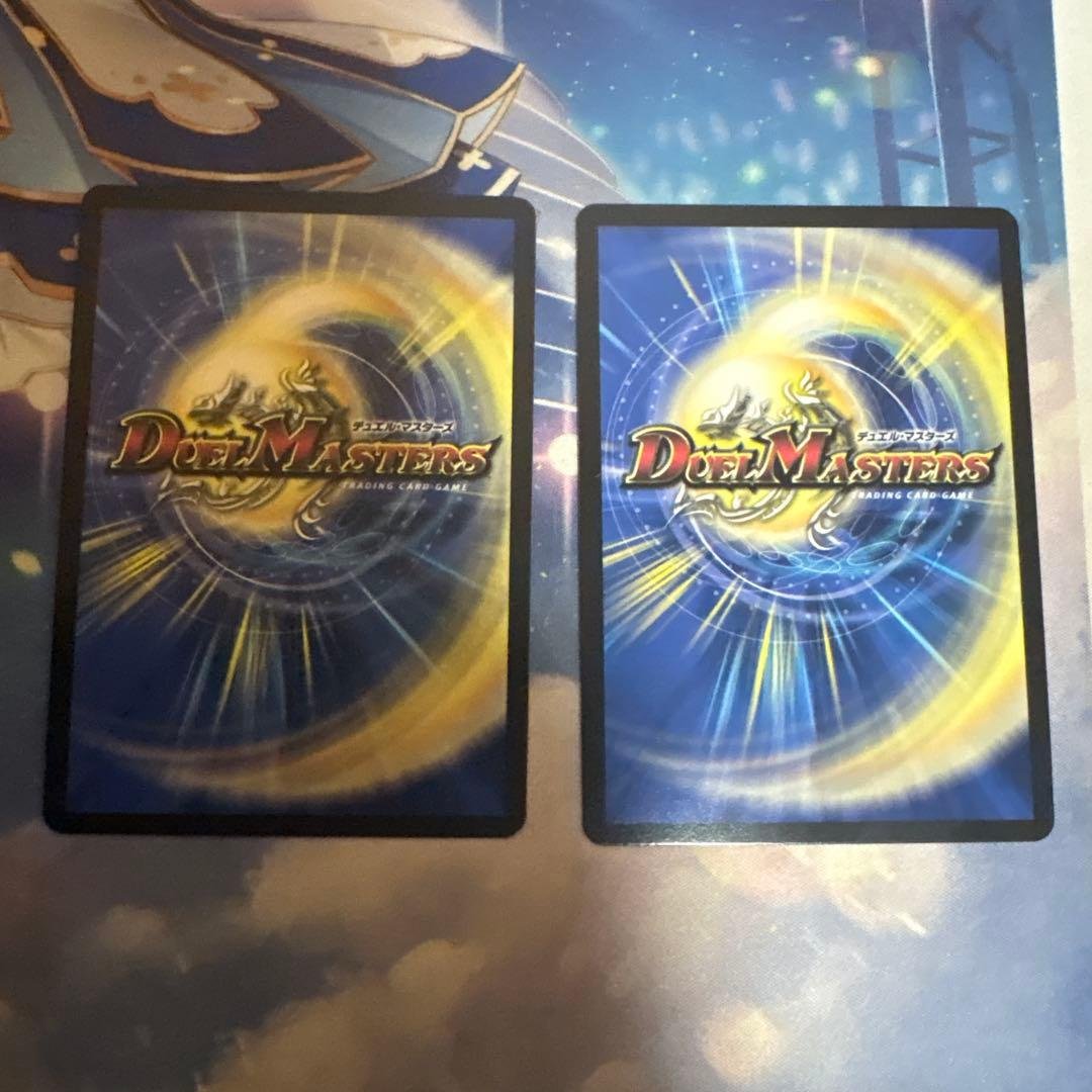 デュエマ 流星のガイアッシュ・カイザー プロモ CS - メルカリ