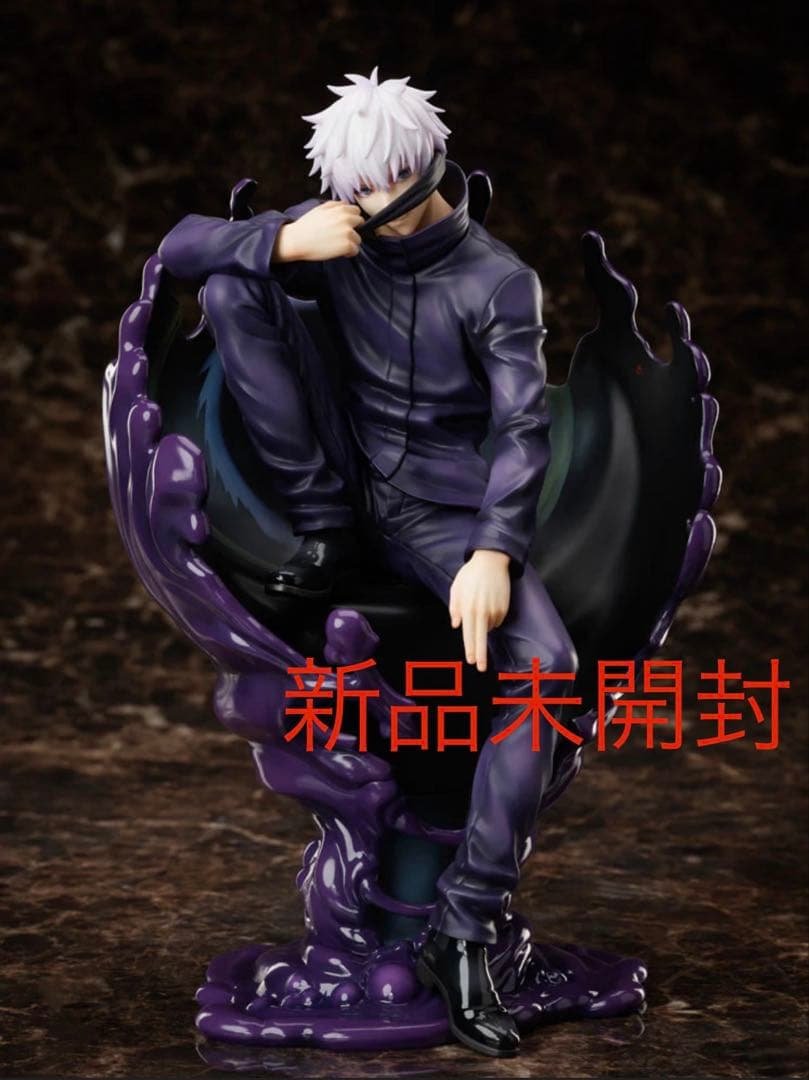 フィギュア　五条悟 “MAPPA SHOWCASE” 「呪術廻戦」 1/7 五条悟 “MAPPA SHOWCASE” 1/7スケールフィギュア カラーバリエーション