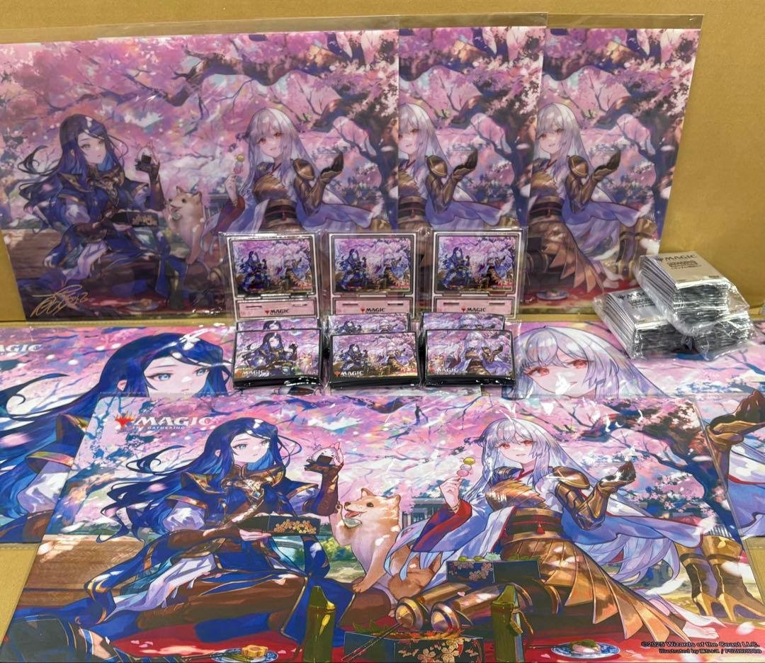 MTG 放浪皇のお花見キャンペーン 絵柄3種フルセット 放浪皇のお花見｜マジック：ザ・ギャザリング 日本公式ウェブサイト