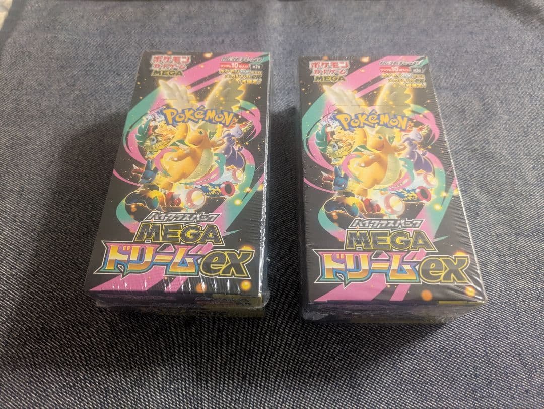 新品・未開封ポケモンカードMEGAドリームex 2BOX シュリンク付き シュリンク付き未開封 ポケモンカードゲーム MEGA ハイクラスパック