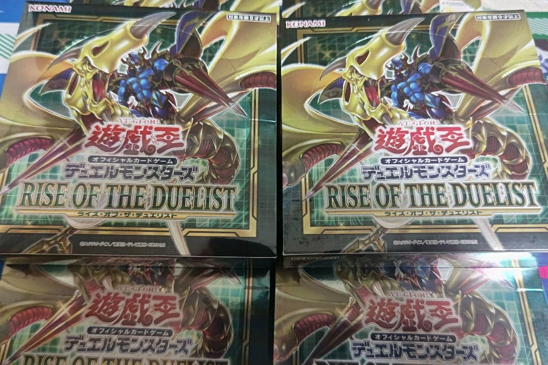 未開封シュリンク付き　6box　遊戯王 RISE OF THE DUELIST 2026年最新】ライズオブザデュエリスト box 未開封の人気アイテム