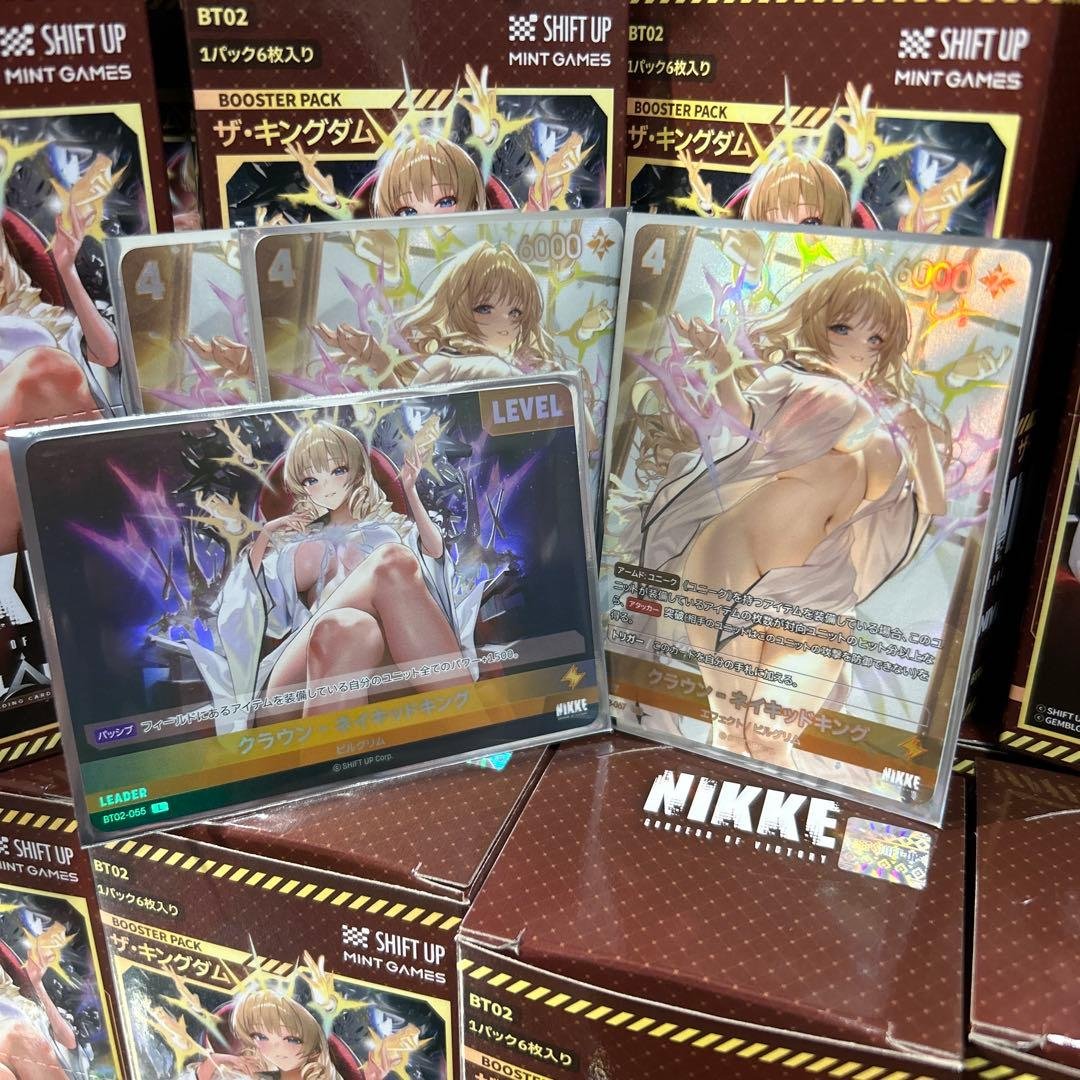 クラウン　3枚セット　オマケつき ミニカー/完成品 ENIF 1/43 トヨタ クラウン エイト 1964年式 VG10型