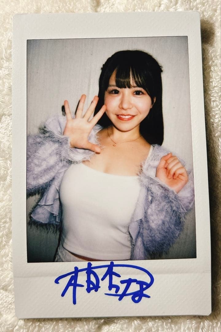 柏木こなつ　チェキ　バコバス　購入特典　ムーディーズ