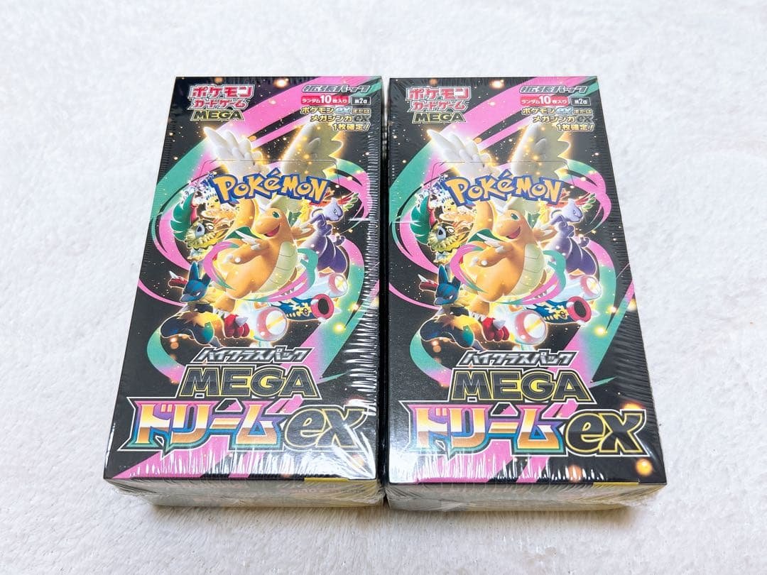 【新品未開封】ポケモンカード MEGA ドリームEX 2パックセット MEGAドリームex 新品未開封 シュリンク付き BOX ポケモンカード