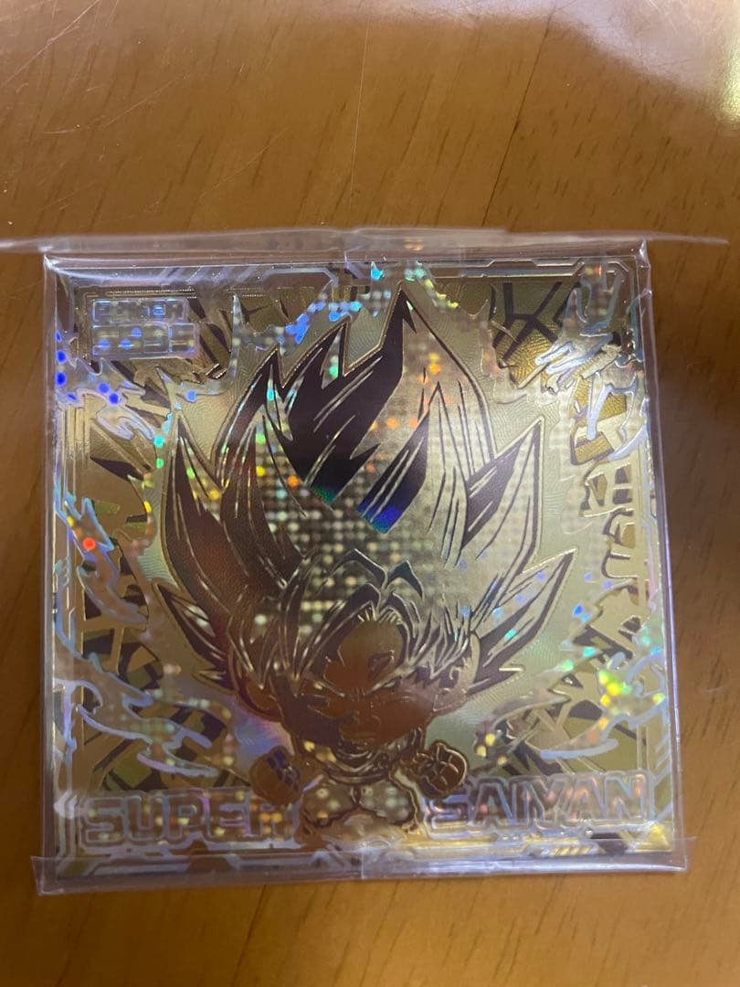 ドラゴンボールシールウエハース　超10-33 WGS 孫悟空　裏面　ゴールド 超10-33 孫悟空 WGS【裏面：超10-32 孫悟空 身勝手の極意 悟空S