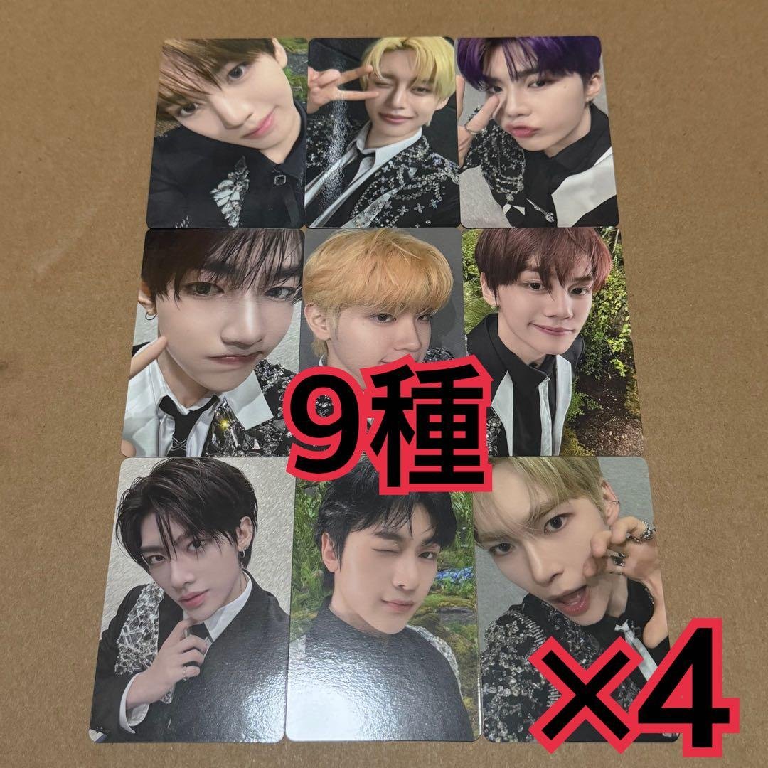 ZB1 トレカ　9種　×4 愛知　TIMELESS WORLD 9/9~9/29] ZB1 THE FIRST TOUR <TIMELESS WORLD>テーマのカード発売